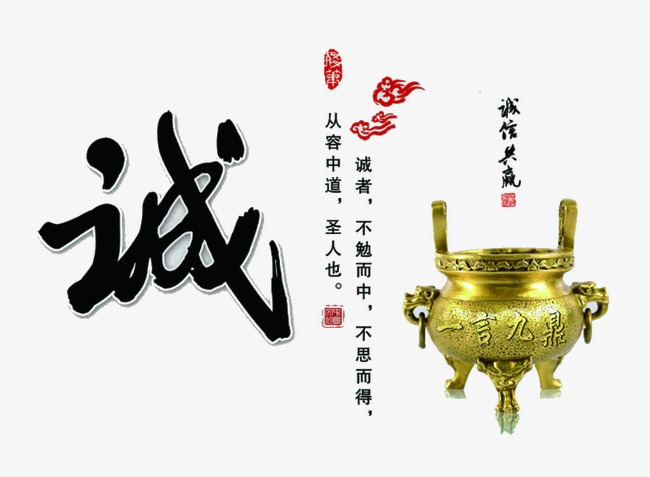 凤泉要债公司