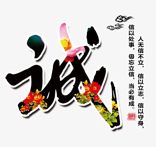 凤泉要账公司