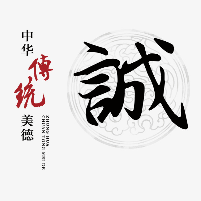 凤泉讨账公司